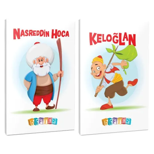 Keloğlan ve Nasrettin Hoca 2'li 64 Sayfa 13,5x19,5 Okul Defteri Seti -
