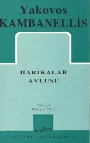 Harikalar Avlusu
