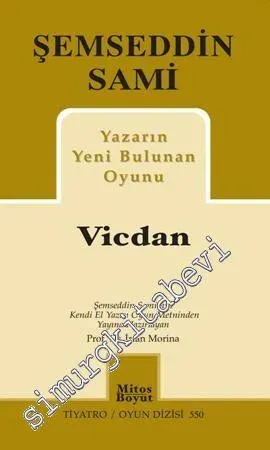 Vicdan -         2016