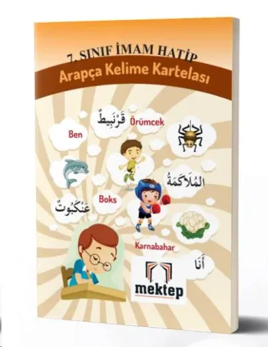 7. Sınıf İmam Hatip Arapça Kelime Kartelası Kadir Güneş