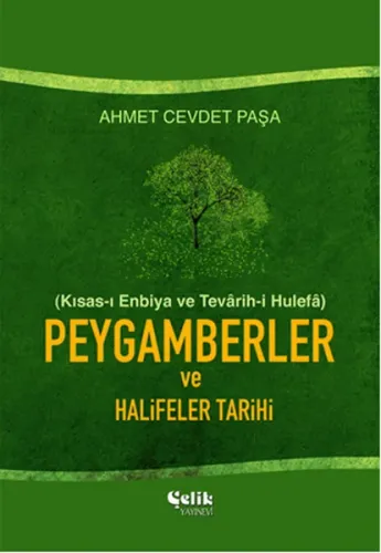 Kısas-ı Enbiya Peygamberler ve Halifeler Tarihi (Ciltli)