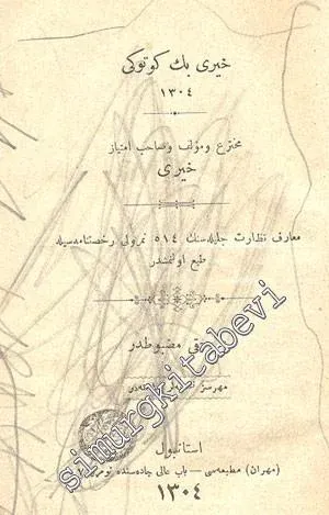 OSMANLICA: Hayri Bey Kütüğü -