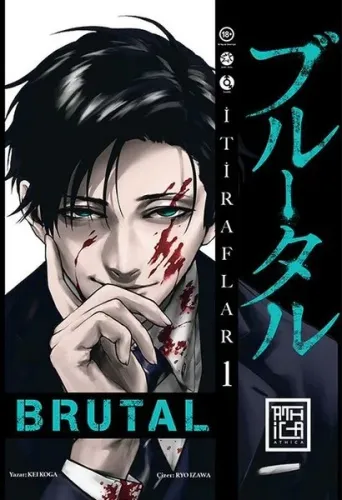 Brutal 1
