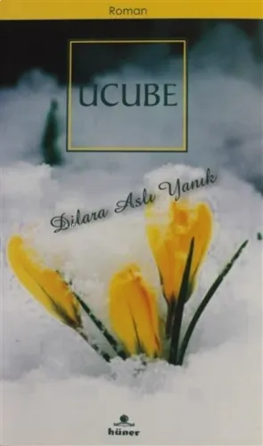 Ucube