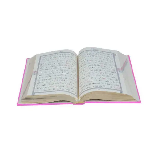 Çanta Boy Termo Deri Kur'an-ı Kerim (Pembe, Mühürlü) Çanta Boy Termo Deri Kur'an-ı Kerim (Pembe, Mühürlü)
