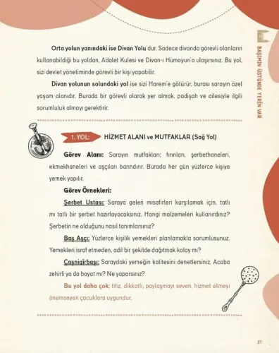 Topkapı Sarayında Felsefe (Yaş: 8+) Elif Tekeli