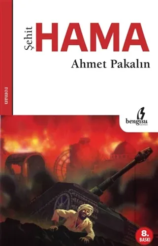 ŞEHİT HAMA