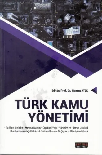 Türk Kamu Yönetimi
