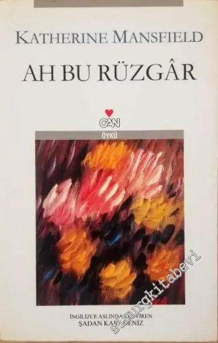 Ah Bu Rüzgar -        2006