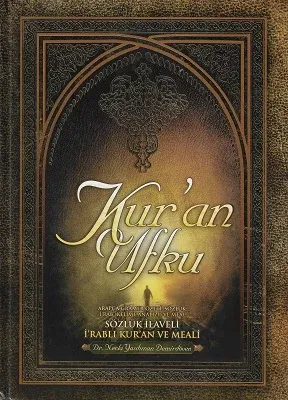 Kur'an Ufku (3 Cilt Takım) (Ciltli) Sözlük İlaveli İ'Rablı Kur'an ve Meali
