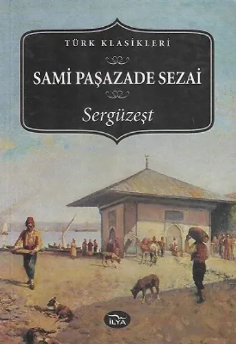 Sergüzeşt