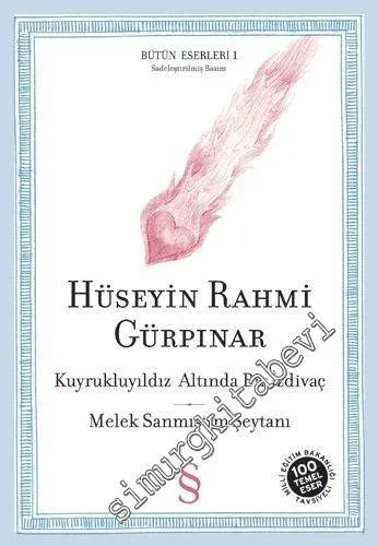 Kuyruklu Yıldız Altında Bir İzdivaç - Melek Sanmıştım Şeytanı -