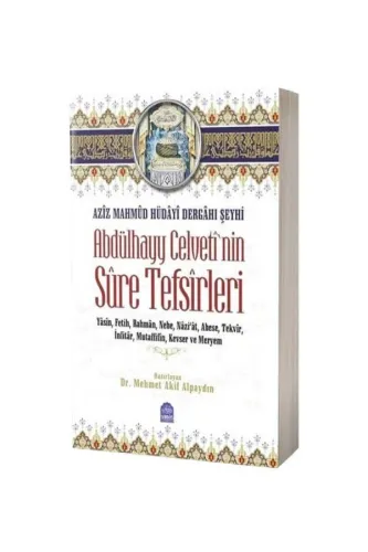 Sure Tefsirleri