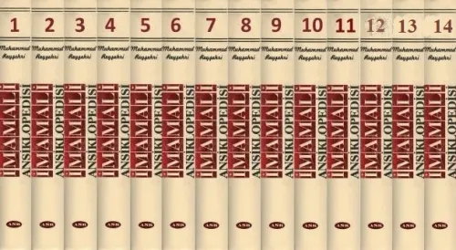 İmam Ali Ansiklopedisi 14 Cilt Takım