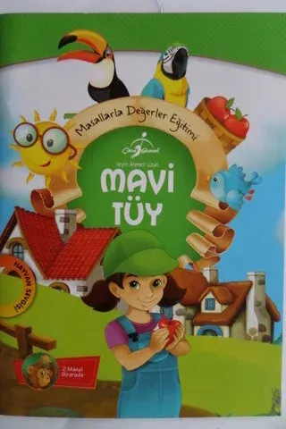 Mavi Tüy