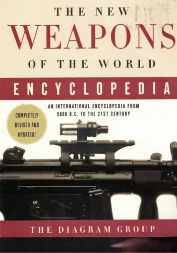 The New Weapons Of The World