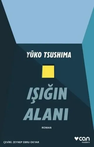 Işığın Alanı
