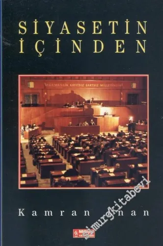 Siyasetin İçinden -        1995