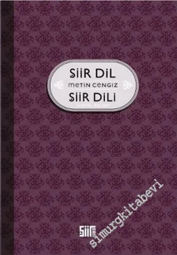 Şiir, Dil, Şiir Dili -         2006