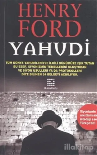 Yahudi