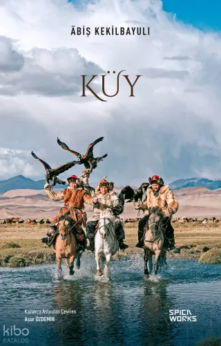 Küy