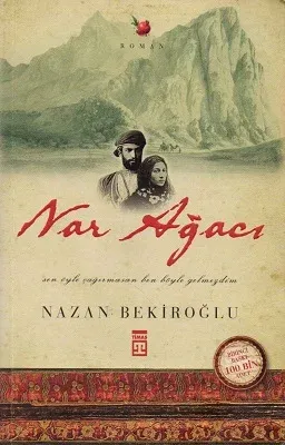 Nar Ağacı