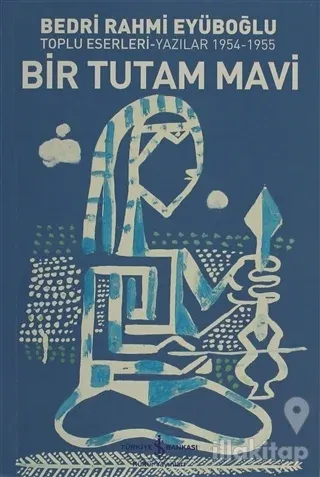 Bir Tutam Mavi