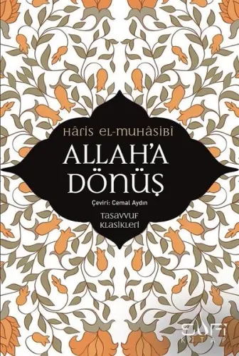 Allah'a Dönüş Haris El Muhasibi