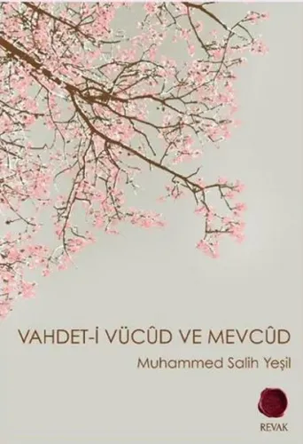 Vahdeti Vücud ve Mevcud