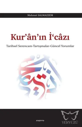Kur'ân'ın İ'câzı