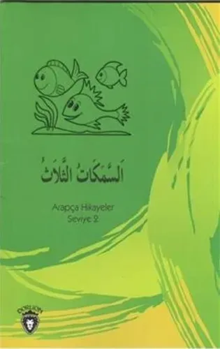 Üç Balık Arapça; Hikayeler Stage 2