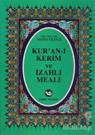 Kur'an-ı Kerim ve İzahlı Meali (Orta Boy) (Ciltli)