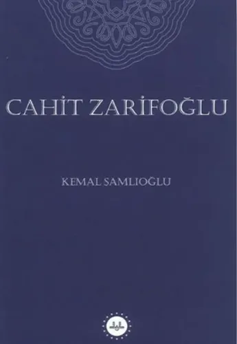 Cahit Zarifoğlu