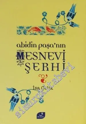 Adana Şehir Tarihi -         2019