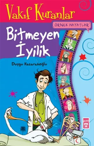 Bitmeyen İyilik - Vakıf Kuranlar