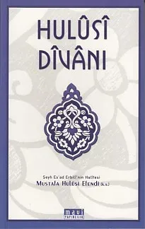 Hulûsi Divanı