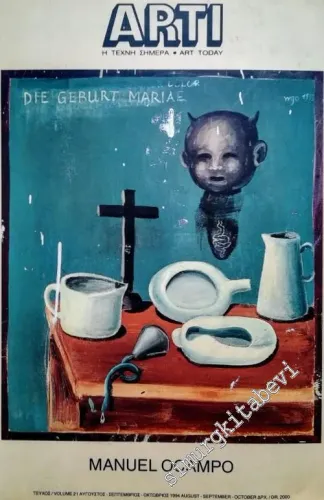Artı Art Today: Bimonthly Art Magazine, Manuel Ocampo  -   21    August, September, October  1994