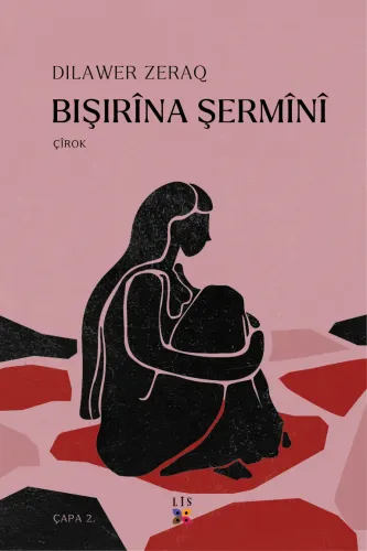 BIŞIRÎNA ŞERMÎNÎ