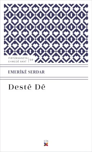 DESTÊ DÊ