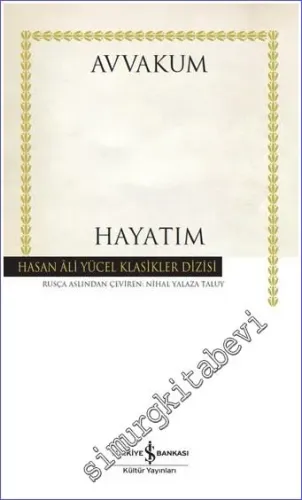 Hayatım CİLTLİ -         2023