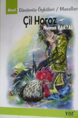 Çil Horoz
