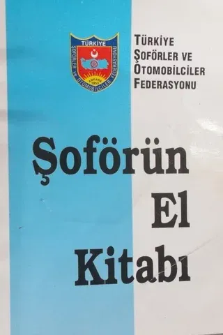 Şöförün El Kitabı