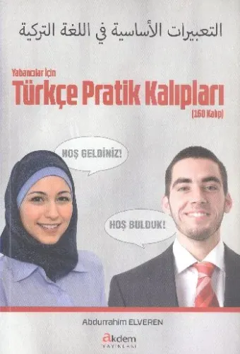 Yabancılar İçin Türkçe Pratik Konuşma Kalıpları