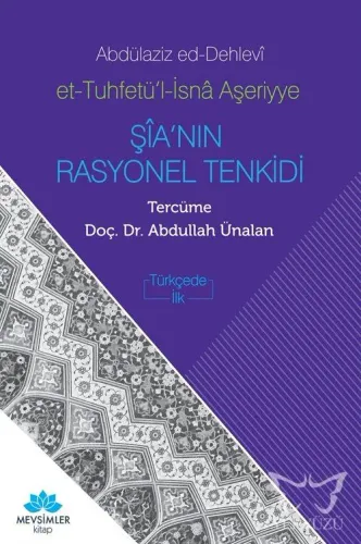 Şia'nın Rasyonel Tenkidi