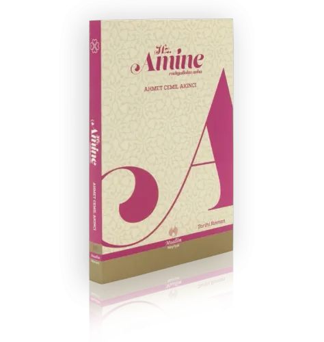 Hz. Amine (r.a.)