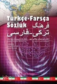 Türkçe Farsça Sözlük