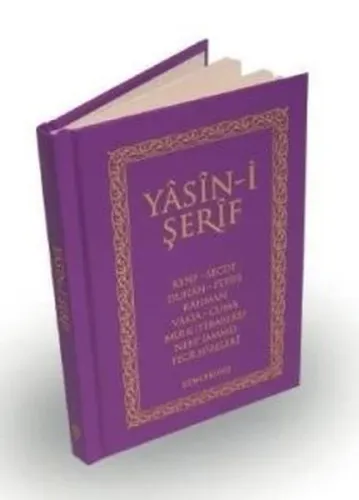 Yasini Şerif (Cep Boy, Mor, Ciltli)