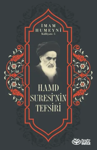 Hamd Suresi'nin Tefsiri