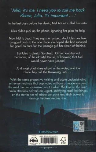 İnto The Water Paula Hawkins Doubleday %64 indirimli