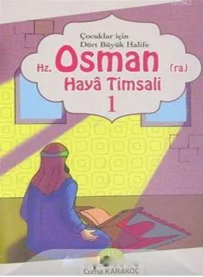Çocuklar İçin Dört Büyük Halife (10 Kitap) cuma Karakoç